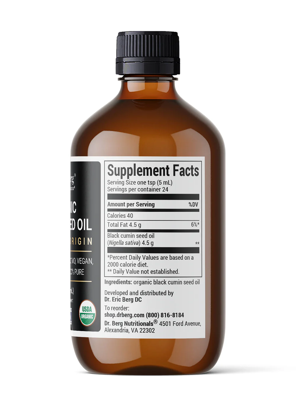 Organic Black Seed Oil - 4 fl oz - Image 3